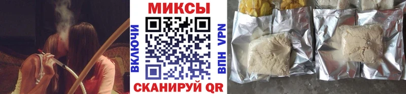 БУТИРАТ GHB  Вилючинск 