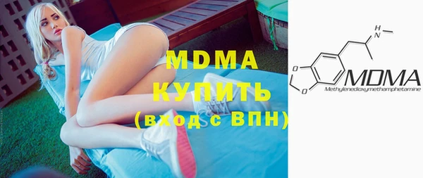 герыч Аркадак