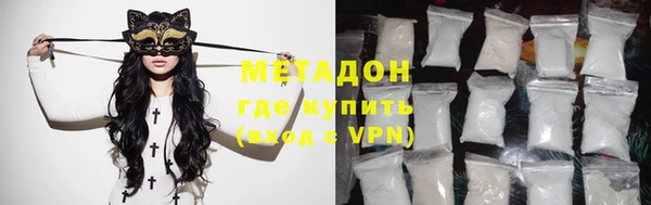герыч Аркадак