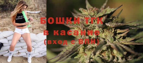 скорость mdpv Арсеньев