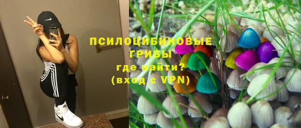 герыч Аркадак