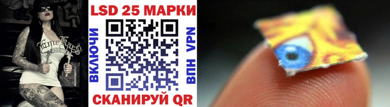 mega как зайти  Вилючинск  Наркотические марки 1,8мг 